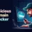 How a Free Suspicious Domain Checker Can Help You Stay Protected Online